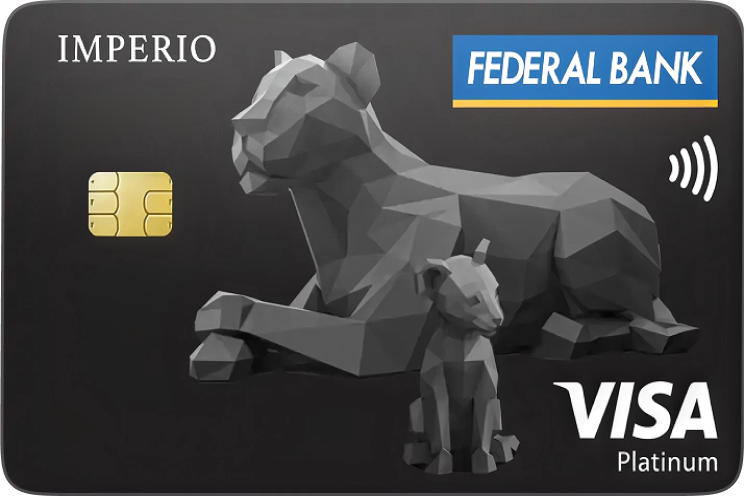 Federal Bank Imperio Credit Card