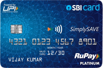 SBI SimplySAVE Credit Card